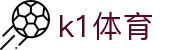 k1体育 - k1体育3915棋牌 - 《app下载中心》
